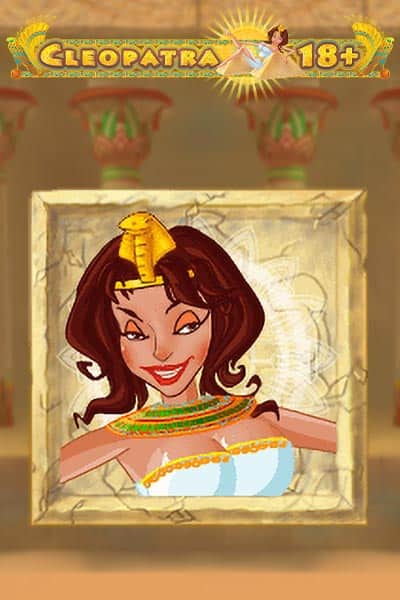 Cleopatra 18+